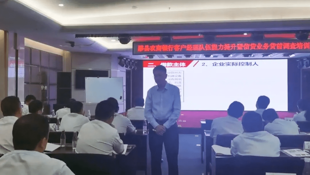2025年澳门特马网站www精选解析词语释义、解释与落实-警惕虚假宣传-全面释义、解释与落实 解析与释义