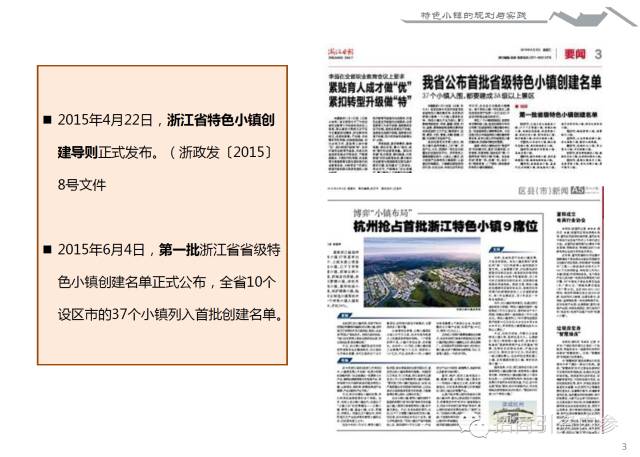 admin 第6页